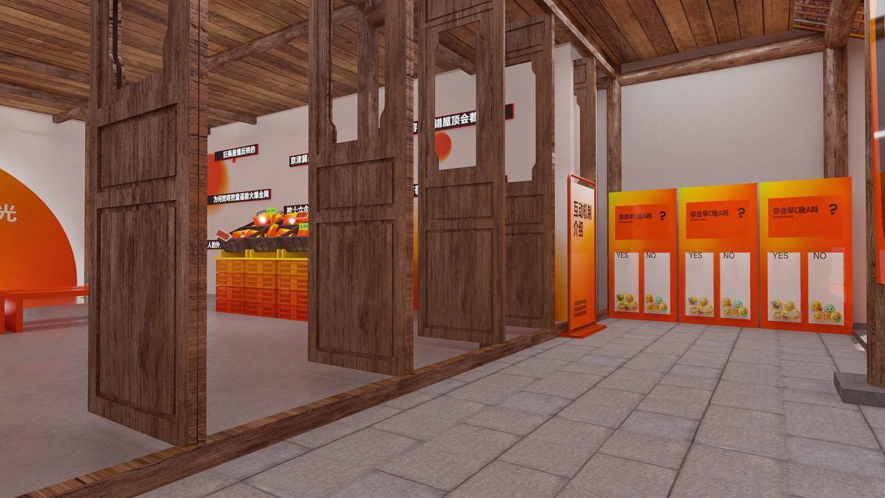 热点店铺空间设计 2